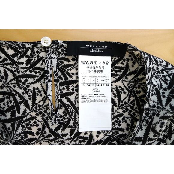 WEEKEND MAX MARA Silk Flutter Sleeve Shirt Blouse Top Neiman Marcus 0 XS $425 - Picture 5 of 11